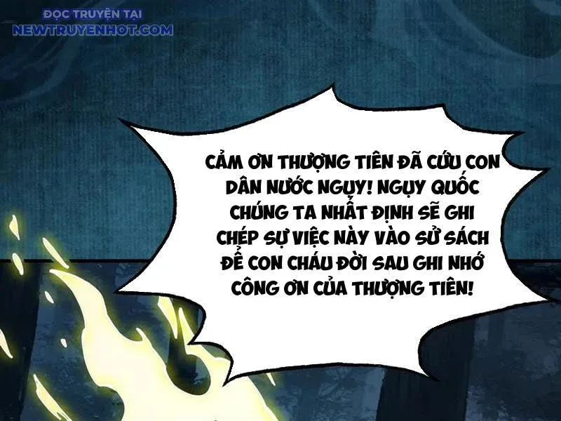 đọc truyện Gặp Mạnh Thì Càng Mạnh, Tu Vi Của Ta Không Giới Hạn Chương 11 ảnh 20 tại Giả Dược