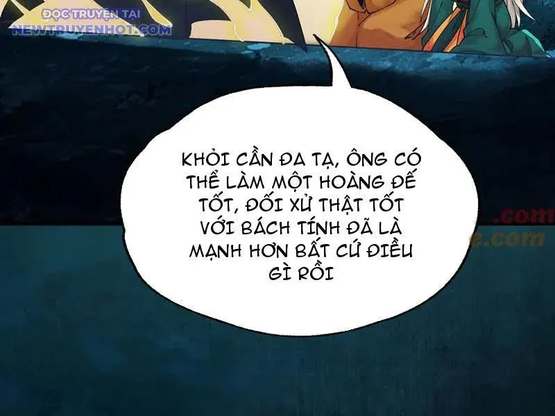 đọc truyện Gặp Mạnh Thì Càng Mạnh, Tu Vi Của Ta Không Giới Hạn Chương 11 ảnh 22 tại Giả Dược