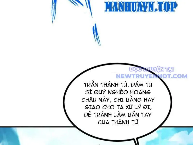 đọc truyện Gặp Mạnh Thì Càng Mạnh, Tu Vi Của Ta Không Giới Hạn Chương 12 ảnh 202 tại Giả Dược