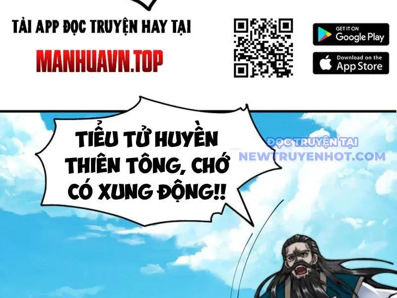 đọc truyện Gặp Mạnh Thì Càng Mạnh, Tu Vi Của Ta Không Giới Hạn Chương 12 ảnh 218 tại Giả Dược