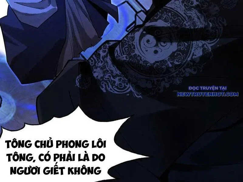 đọc truyện Gặp Mạnh Thì Càng Mạnh, Tu Vi Của Ta Không Giới Hạn Chương 13 ảnh 12 tại Giả Dược