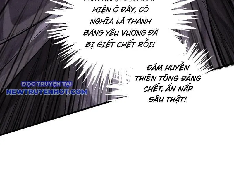 đọc truyện Gặp Mạnh Thì Càng Mạnh, Tu Vi Của Ta Không Giới Hạn Chương 2 ảnh 177 tại Thiên Thai Truyện