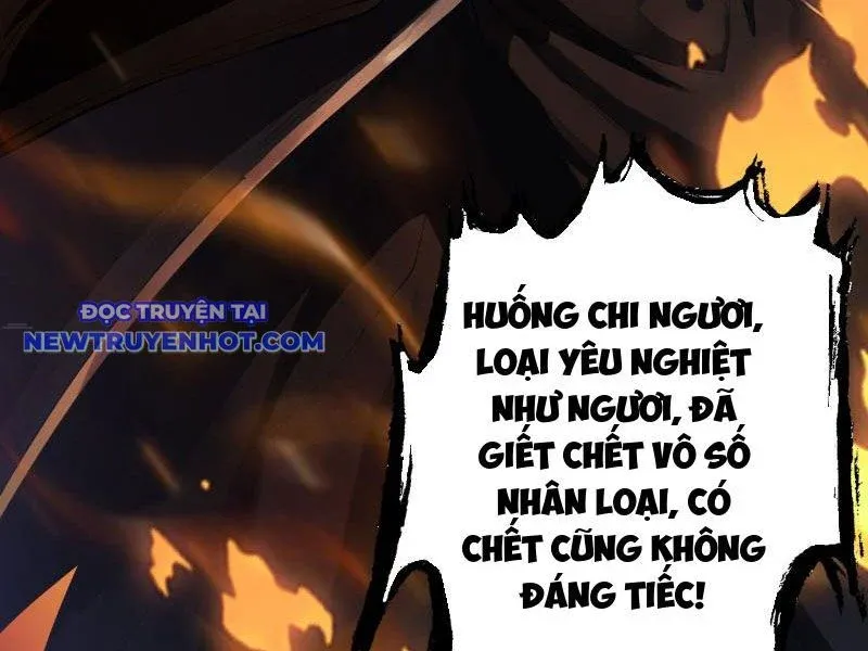 đọc truyện Gặp Mạnh Thì Càng Mạnh, Tu Vi Của Ta Không Giới Hạn Chương 2 ảnh 19 tại Thiên Thai Truyện