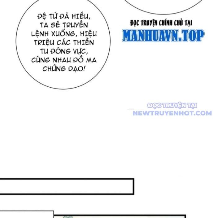 đọc truyện Gặp Mạnh Thì Càng Mạnh, Tu Vi Của Ta Không Giới Hạn Chương 20 ảnh 90 tại Giả Dược