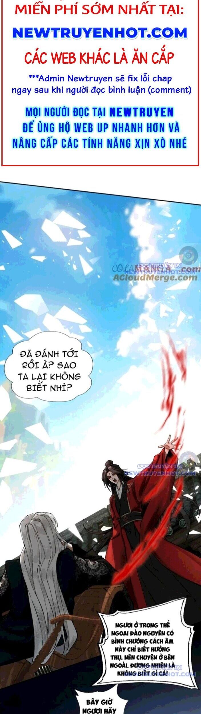 đọc truyện Gặp Mạnh Thì Càng Mạnh, Tu Vi Của Ta Không Giới Hạn Chương 22 ảnh 14 tại Giả Dược