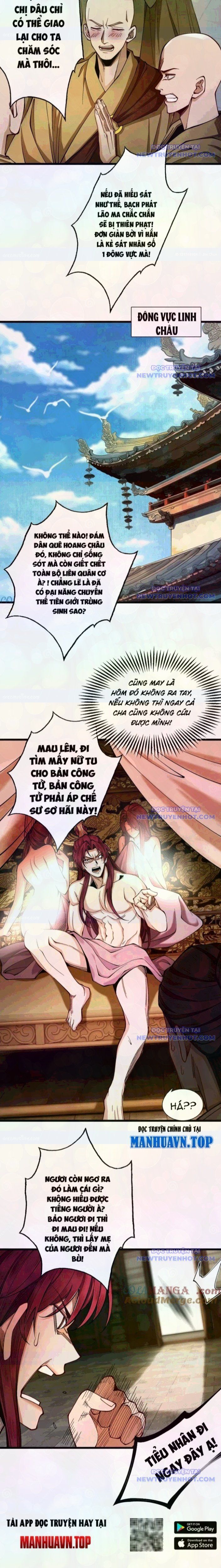 đọc truyện Gặp Mạnh Thì Càng Mạnh, Tu Vi Của Ta Không Giới Hạn Chương 26 ảnh 9 tại Giả Dược