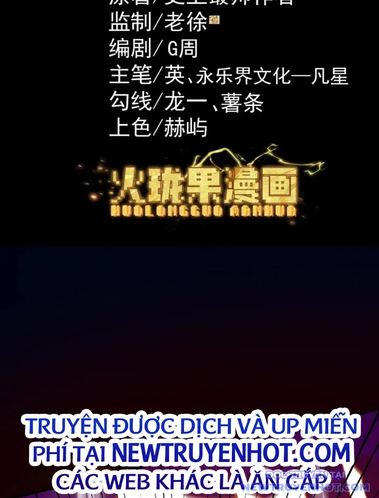 đọc truyện Gặp Mạnh Thì Càng Mạnh, Tu Vi Của Ta Không Giới Hạn Chương 31 ảnh 4 tại Giả Dược