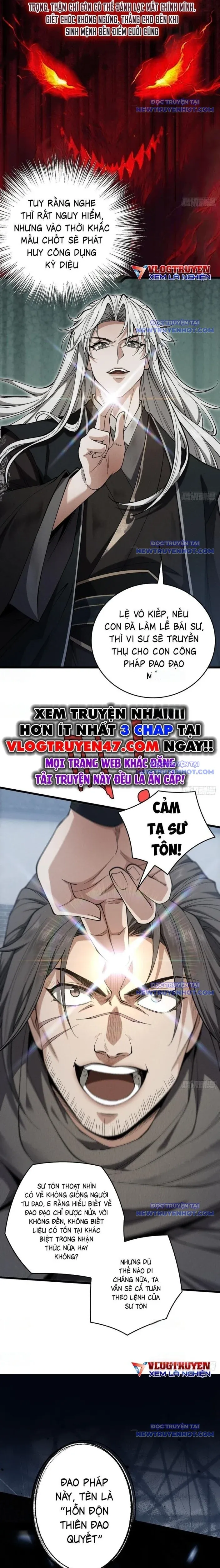 đọc truyện Gặp Mạnh Thì Càng Mạnh, Tu Vi Của Ta Không Giới Hạn Chương 32 ảnh 11 tại Giả Dược