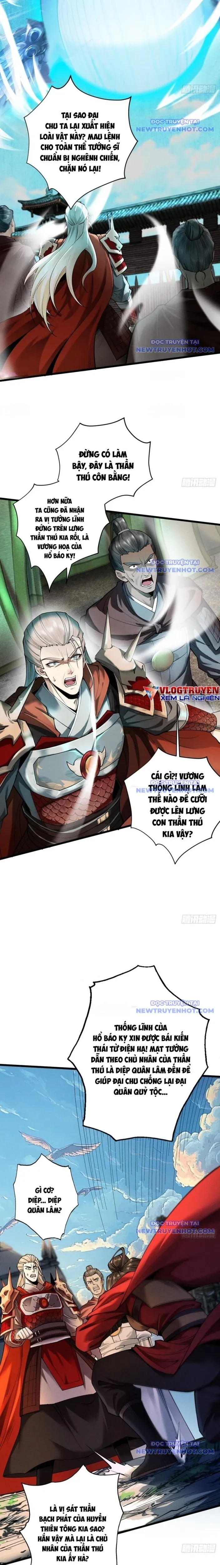 đọc truyện Gặp Mạnh Thì Càng Mạnh, Tu Vi Của Ta Không Giới Hạn Chương 34 ảnh 17 tại Giả Dược