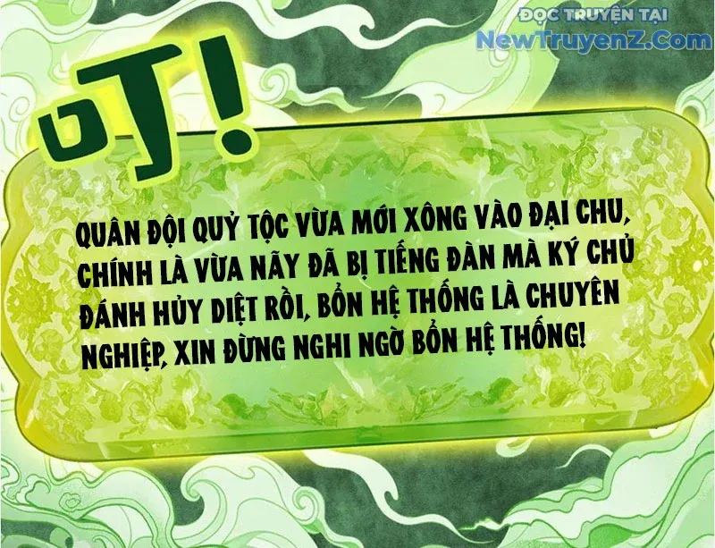 đọc truyện Gặp Mạnh Thì Càng Mạnh, Tu Vi Của Ta Không Giới Hạn Chương 37 ảnh 159 tại Giả Dược