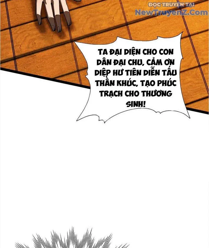 đọc truyện Gặp Mạnh Thì Càng Mạnh, Tu Vi Của Ta Không Giới Hạn Chương 38 ảnh 12 tại Giả Dược