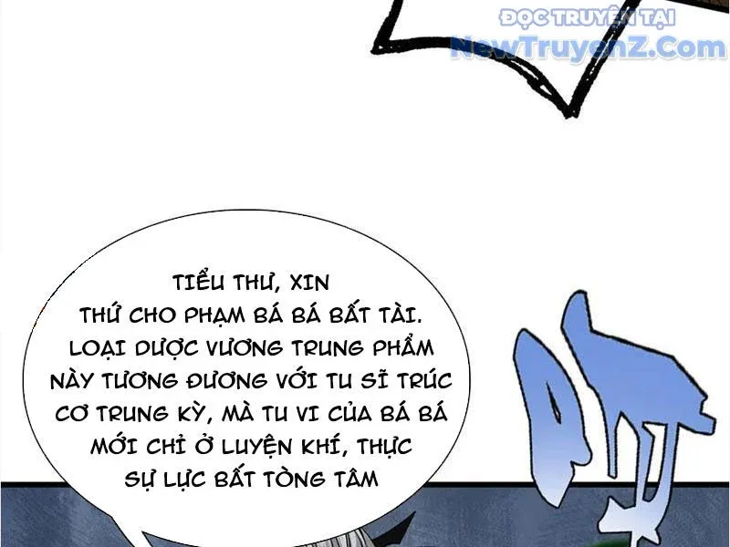 đọc truyện Gặp Mạnh Thì Càng Mạnh, Tu Vi Của Ta Không Giới Hạn Chương 45 ảnh 108 tại Giả Dược