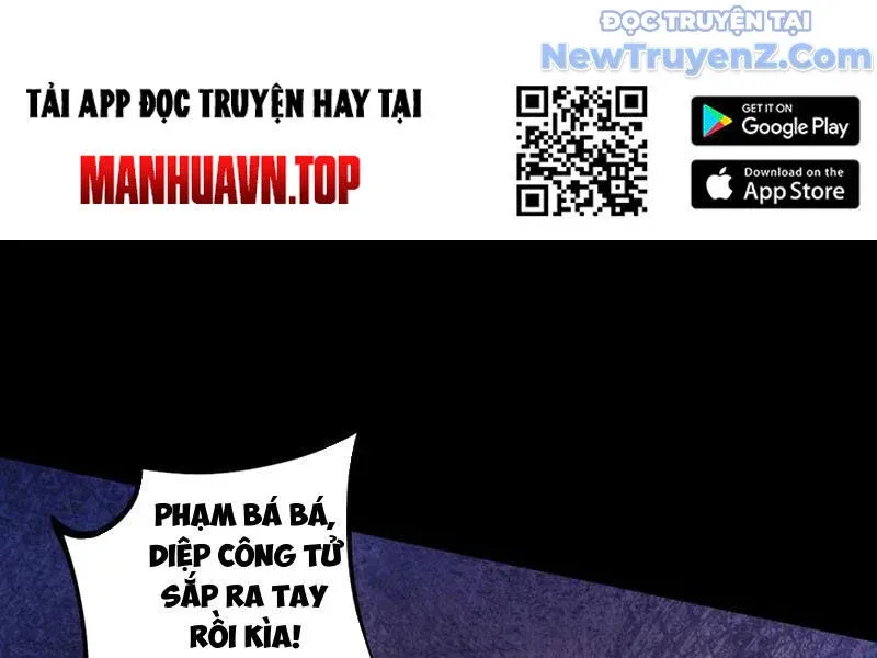 đọc truyện Gặp Mạnh Thì Càng Mạnh, Tu Vi Của Ta Không Giới Hạn Chương 47 ảnh 135 tại Giả Dược
