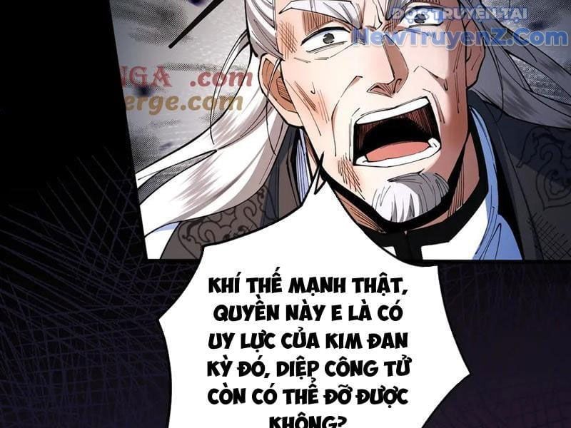 đọc truyện Gặp Mạnh Thì Càng Mạnh, Tu Vi Của Ta Không Giới Hạn Chương 47 ảnh 167 tại Giả Dược