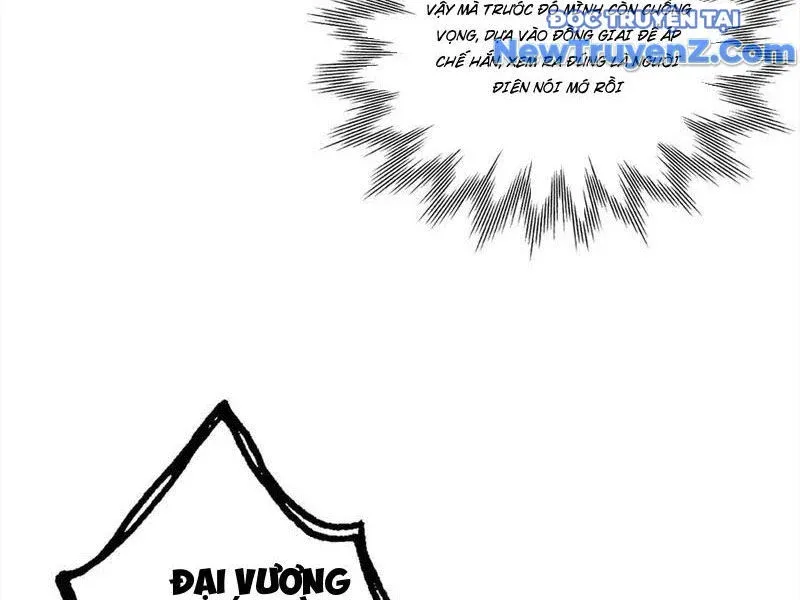 đọc truyện Gặp Mạnh Thì Càng Mạnh, Tu Vi Của Ta Không Giới Hạn Chương 48 ảnh 10 tại Giả Dược