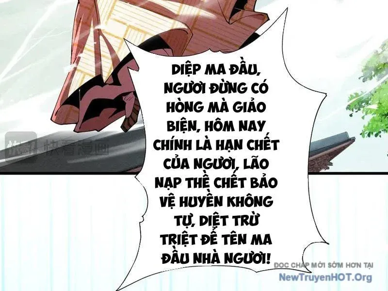 đọc truyện Gặp Mạnh Thì Càng Mạnh, Tu Vi Của Ta Không Giới Hạn Chương 59 ảnh 90 tại Giả Dược