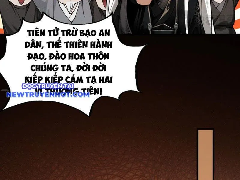 đọc truyện Gặp Mạnh Thì Càng Mạnh, Tu Vi Của Ta Không Giới Hạn Chương 6 ảnh 190 tại Giả Dược