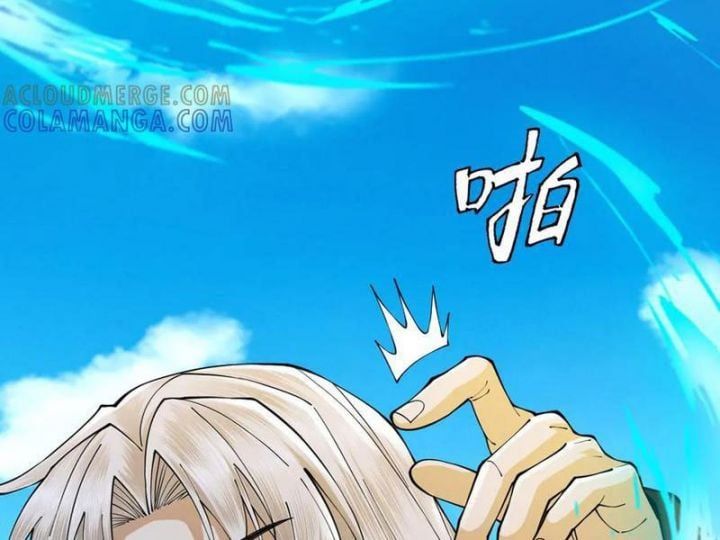 đọc truyện Gặp Mạnh Thì Càng Mạnh, Tu Vi Của Ta Không Giới Hạn Chương 61 ảnh 113 tại Thiên Thai Truyện