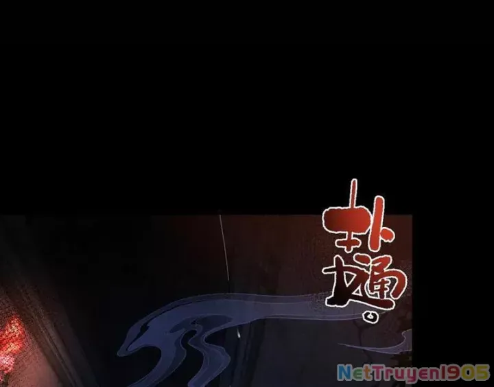 đọc truyện Gặp Mạnh Thì Càng Mạnh, Tu Vi Của Ta Không Giới Hạn Chương 62 ảnh 195 tại Thiên Thai Truyện