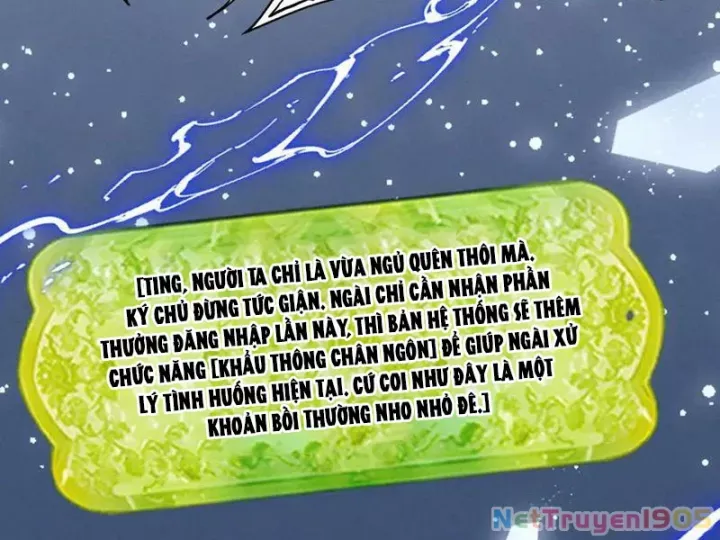 đọc truyện Gặp Mạnh Thì Càng Mạnh, Tu Vi Của Ta Không Giới Hạn Chương 64 ảnh 18 tại Thiên Thai Truyện