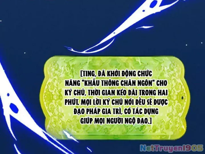 đọc truyện Gặp Mạnh Thì Càng Mạnh, Tu Vi Của Ta Không Giới Hạn Chương 64 ảnh 21 tại Thiên Thai Truyện
