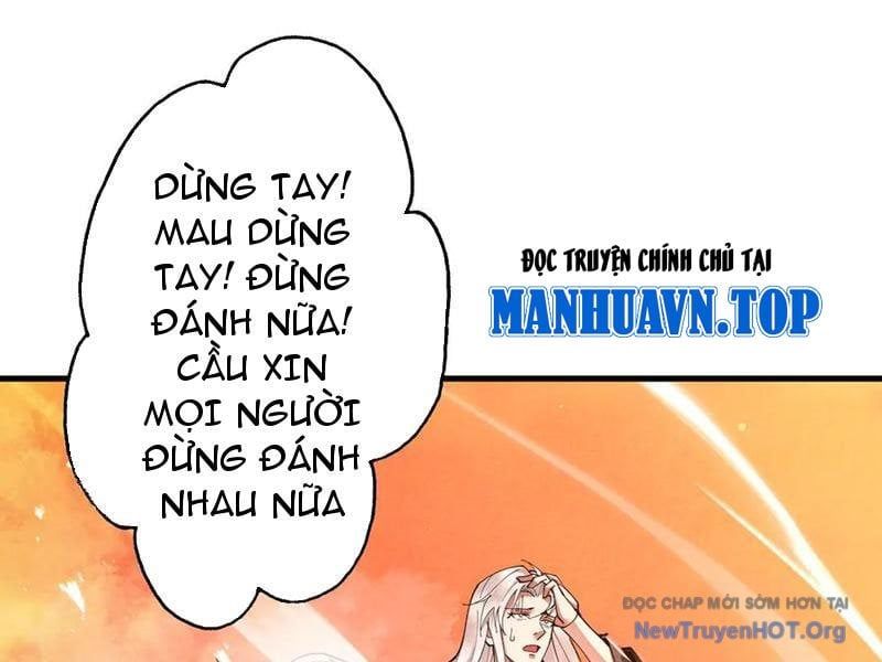 đọc truyện Gặp Mạnh Thì Càng Mạnh, Tu Vi Của Ta Không Giới Hạn Chương 65 ảnh 65 tại Thiên Thai Truyện