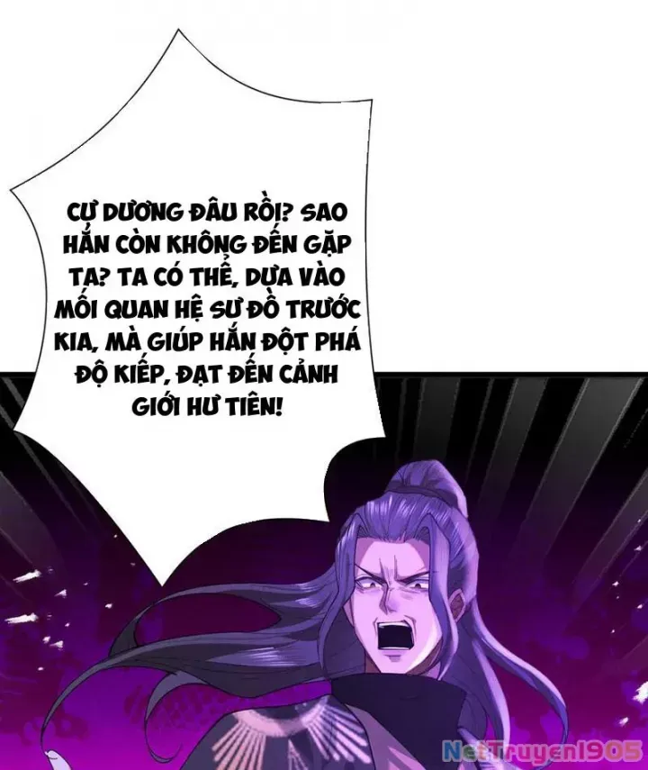 đọc truyện Gặp Mạnh Thì Càng Mạnh, Tu Vi Của Ta Không Giới Hạn Chương 66 ảnh 130 tại Thiên Thai Truyện