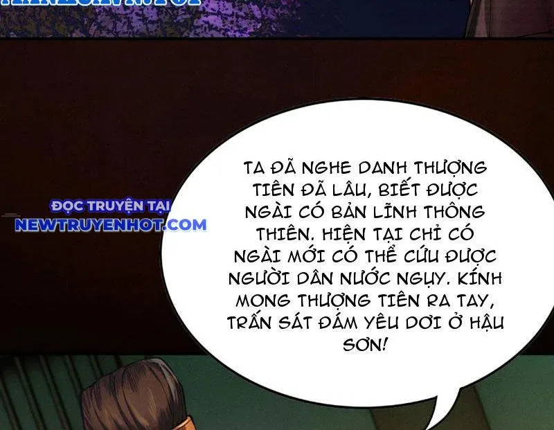 đọc truyện Gặp Mạnh Thì Càng Mạnh, Tu Vi Của Ta Không Giới Hạn Chương 7 ảnh 44 tại Giả Dược