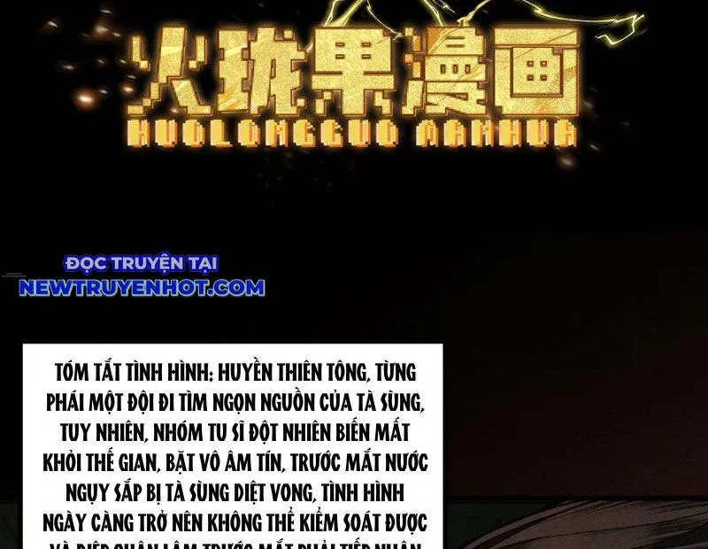 đọc truyện Gặp Mạnh Thì Càng Mạnh, Tu Vi Của Ta Không Giới Hạn Chương 7 ảnh 6 tại Giả Dược