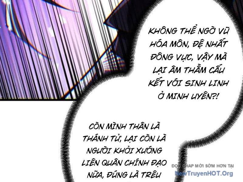 đọc truyện Gặp Mạnh Thì Càng Mạnh, Tu Vi Của Ta Không Giới Hạn Chương 70 ảnh 13 tại Thiên Thai Truyện