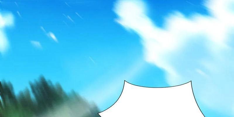 đọc truyện Gặp Mạnh Thì Càng Mạnh, Tu Vi Của Ta Không Giới Hạn Chương 70 ảnh 126 tại Thiên Thai Truyện