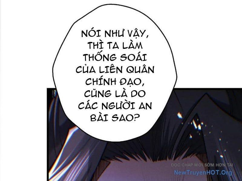 đọc truyện Gặp Mạnh Thì Càng Mạnh, Tu Vi Của Ta Không Giới Hạn Chương 70 ảnh 18 tại Thiên Thai Truyện