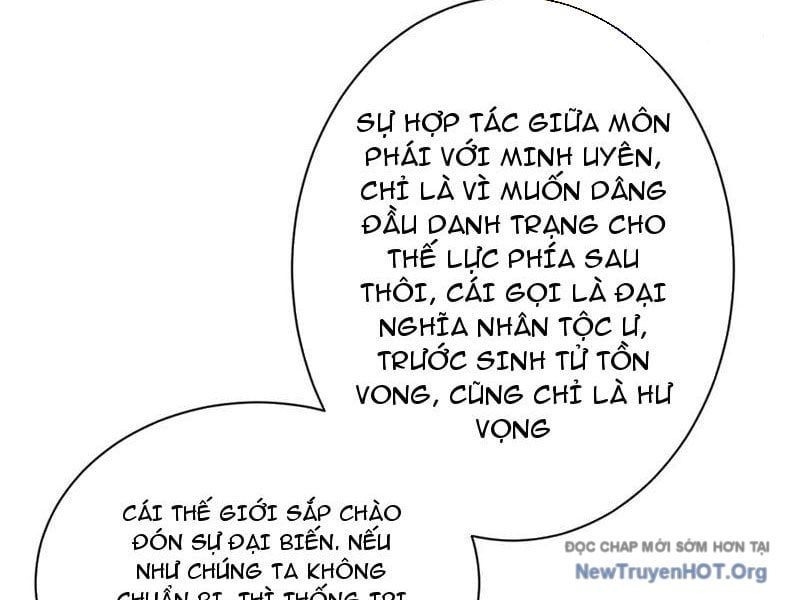 đọc truyện Gặp Mạnh Thì Càng Mạnh, Tu Vi Của Ta Không Giới Hạn Chương 70 ảnh 32 tại Thiên Thai Truyện