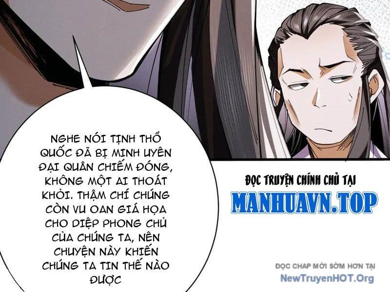 đọc truyện Gặp Mạnh Thì Càng Mạnh, Tu Vi Của Ta Không Giới Hạn Chương 71 ảnh 114 tại Thiên Thai Truyện