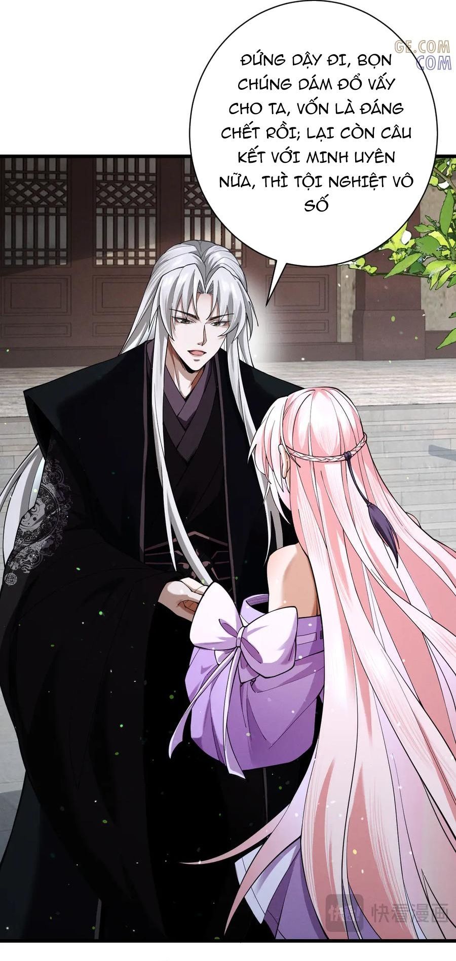 đọc truyện Gặp Mạnh Thì Càng Mạnh, Tu Vi Của Ta Không Giới Hạn Chương 72 ảnh 12 tại Thiên Thai Truyện