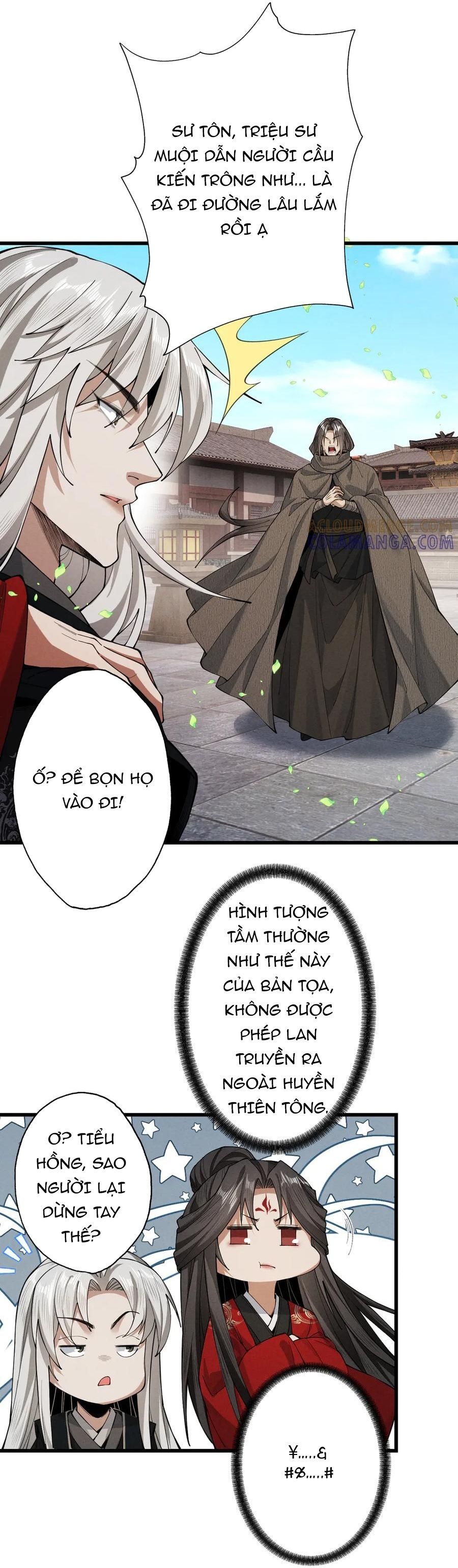 đọc truyện Gặp Mạnh Thì Càng Mạnh, Tu Vi Của Ta Không Giới Hạn Chương 72 ảnh 4 tại Thiên Thai Truyện