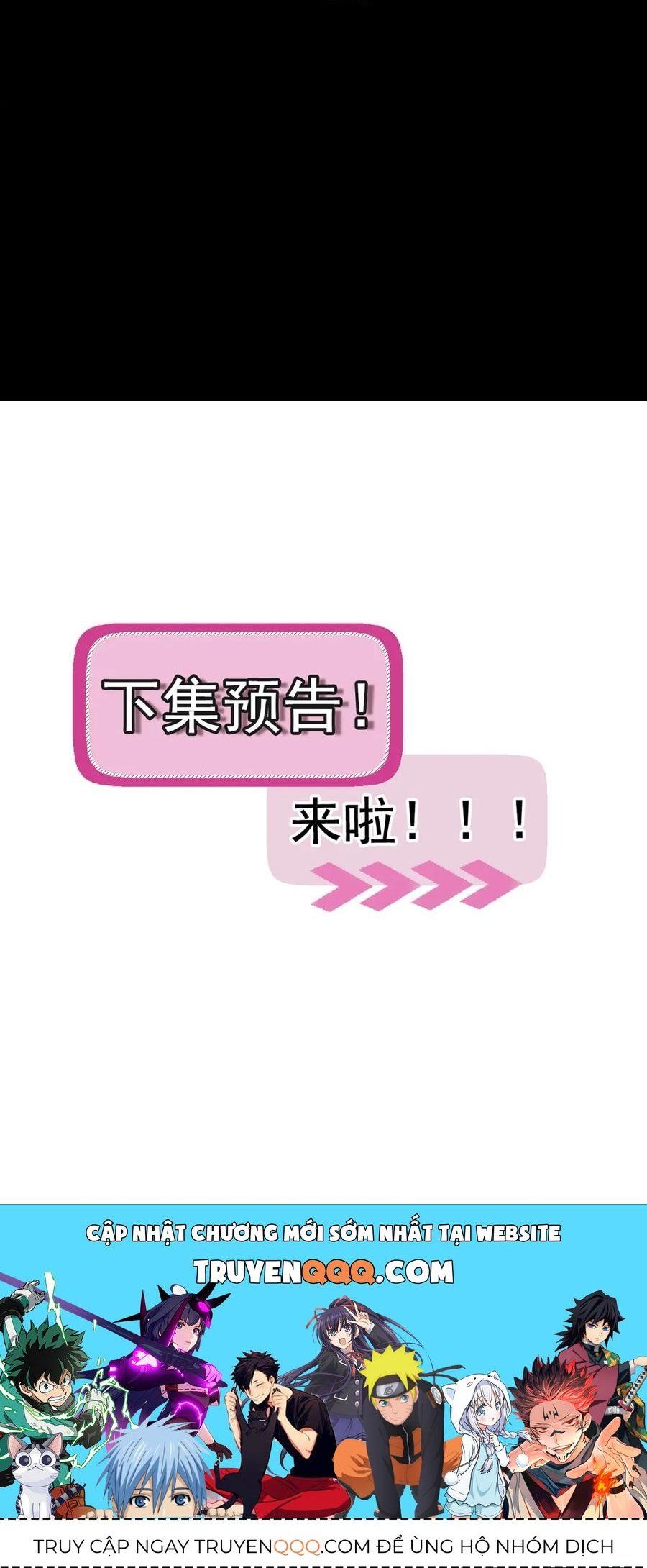 đọc truyện Gặp Mạnh Thì Càng Mạnh, Tu Vi Của Ta Không Giới Hạn Chương 72 ảnh 40 tại Thiên Thai Truyện