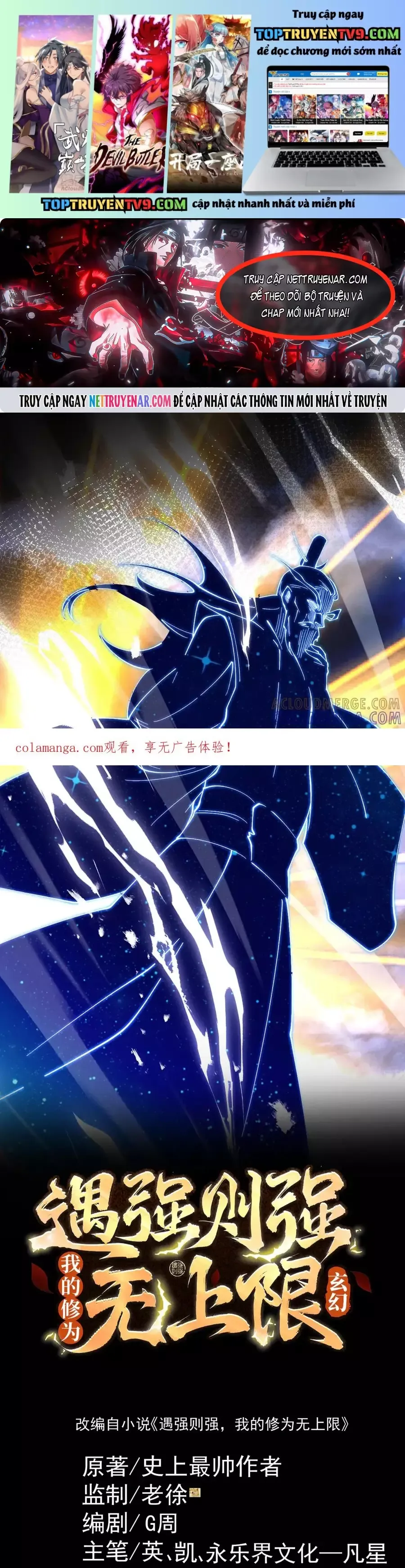 đọc truyện Gặp Mạnh Thì Càng Mạnh, Tu Vi Của Ta Không Giới Hạn Chương 73 ảnh 3 tại Thiên Thai Truyện