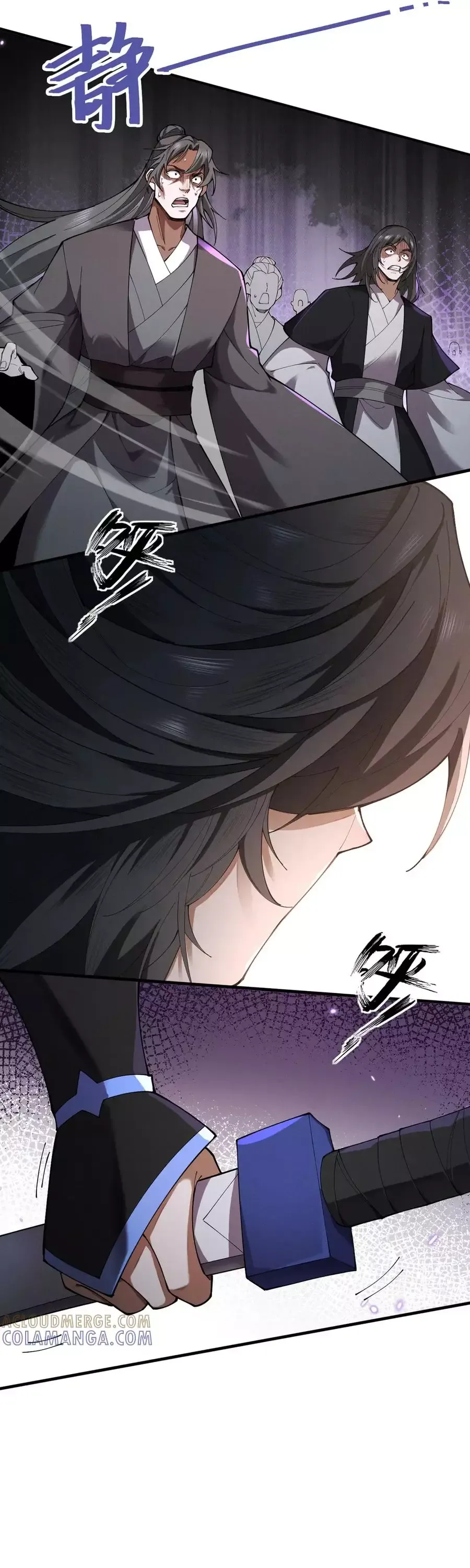 đọc truyện Gặp Mạnh Thì Càng Mạnh, Tu Vi Của Ta Không Giới Hạn Chương 73 ảnh 37 tại Thiên Thai Truyện