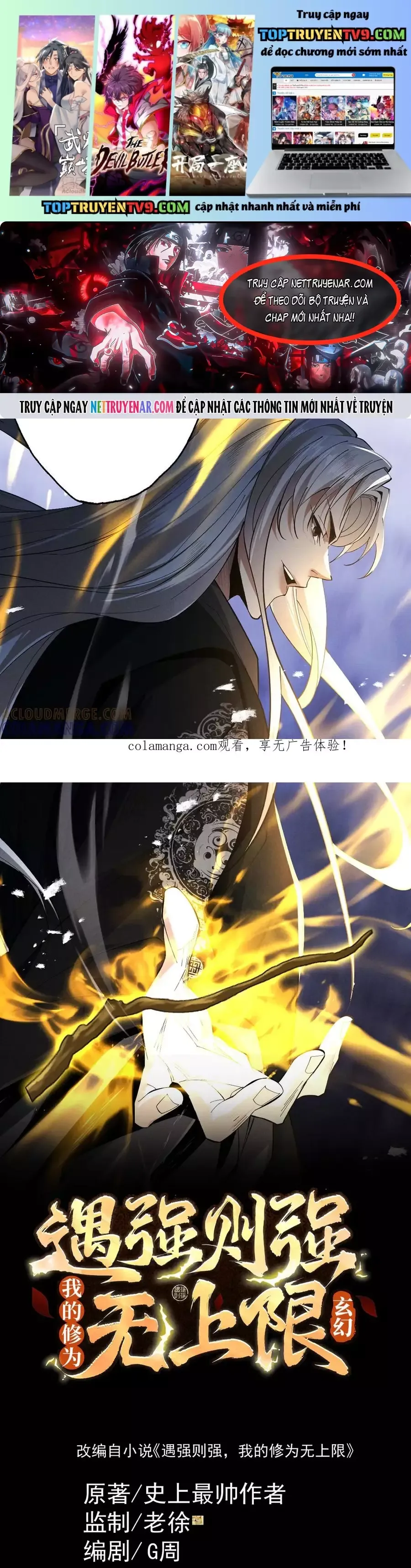 đọc truyện Gặp Mạnh Thì Càng Mạnh, Tu Vi Của Ta Không Giới Hạn Chương 74 ảnh 3 tại Thiên Thai Truyện