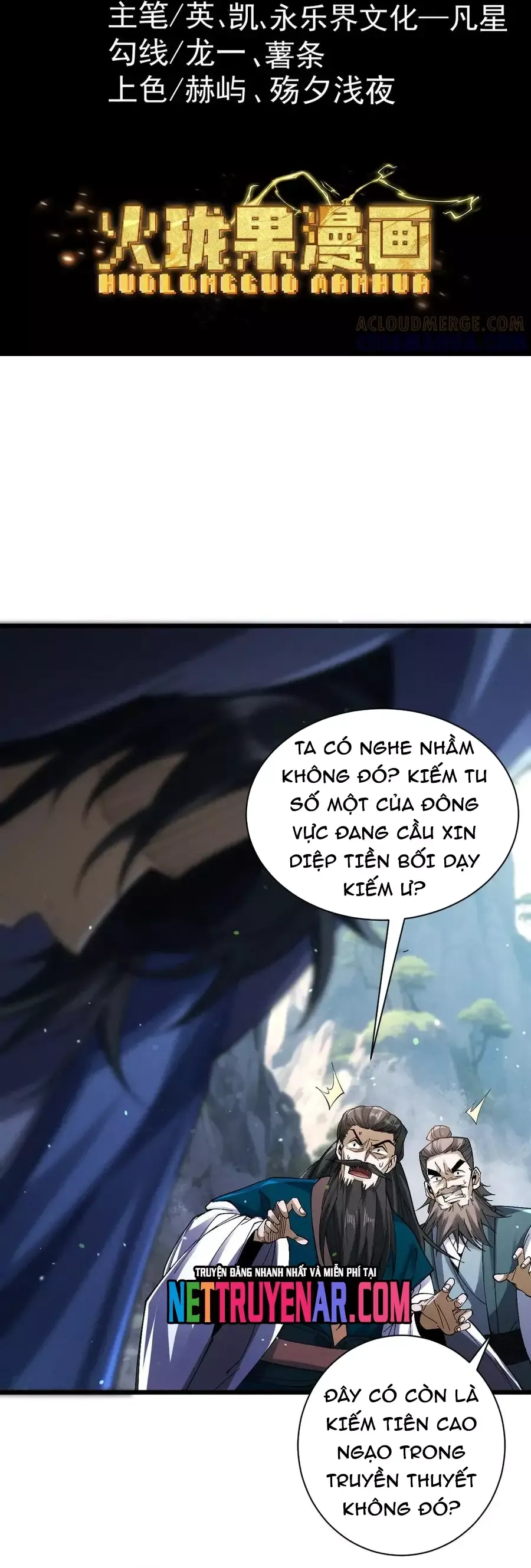 đọc truyện Gặp Mạnh Thì Càng Mạnh, Tu Vi Của Ta Không Giới Hạn Chương 74 ảnh 4 tại Thiên Thai Truyện