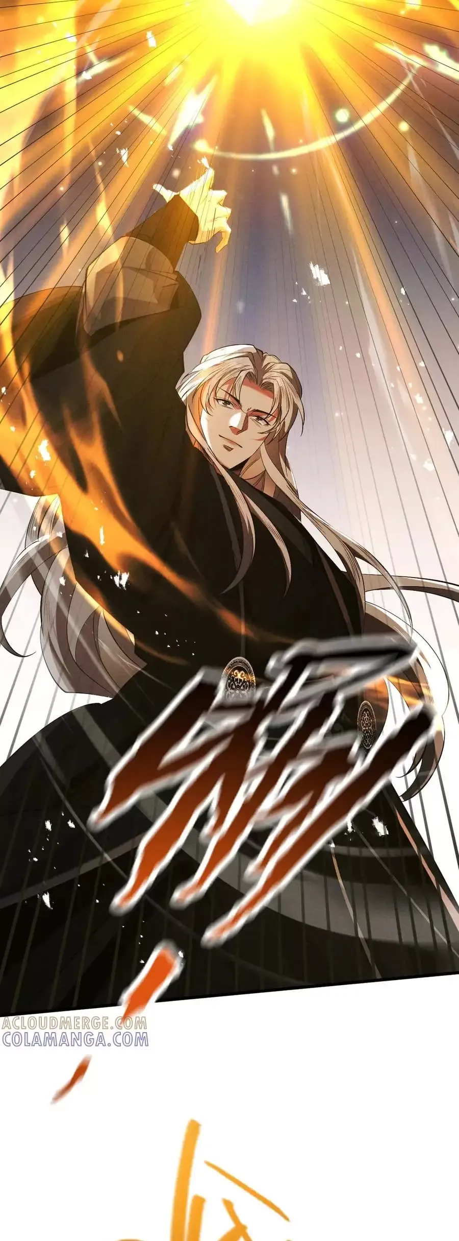 đọc truyện Gặp Mạnh Thì Càng Mạnh, Tu Vi Của Ta Không Giới Hạn Chương 76 ảnh 13 tại Thiên Thai Truyện