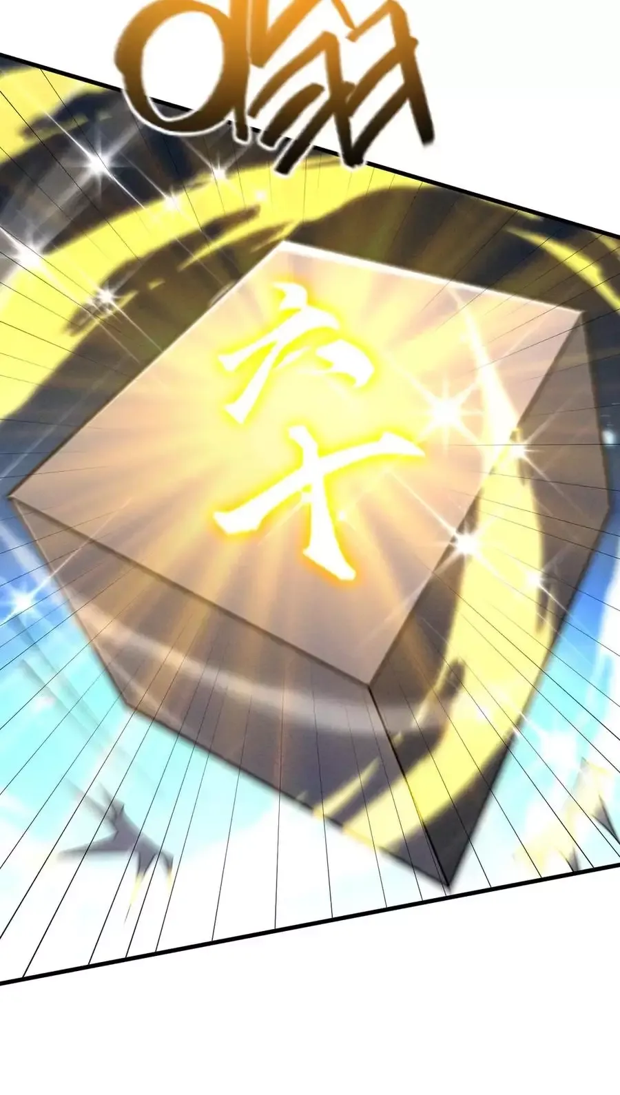 đọc truyện Gặp Mạnh Thì Càng Mạnh, Tu Vi Của Ta Không Giới Hạn Chương 76 ảnh 14 tại Thiên Thai Truyện