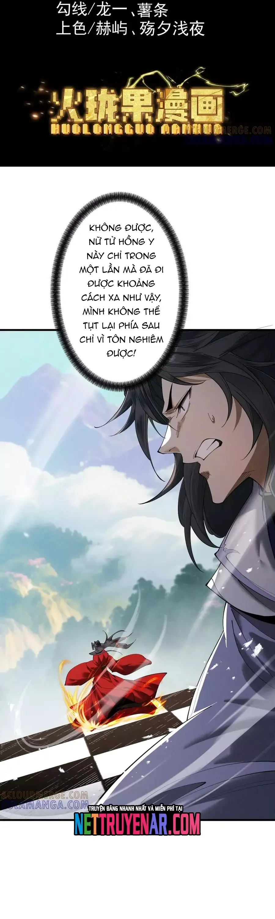 đọc truyện Gặp Mạnh Thì Càng Mạnh, Tu Vi Của Ta Không Giới Hạn Chương 76 ảnh 4 tại Thiên Thai Truyện