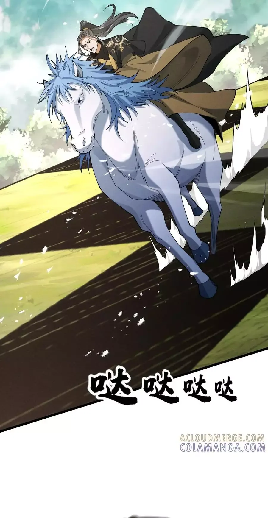 đọc truyện Gặp Mạnh Thì Càng Mạnh, Tu Vi Của Ta Không Giới Hạn Chương 76 ảnh 33 tại Thiên Thai Truyện