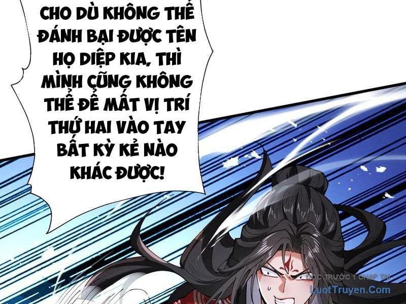 đọc truyện Gặp Mạnh Thì Càng Mạnh, Tu Vi Của Ta Không Giới Hạn Chương 77 ảnh 15 tại Thiên Thai Truyện