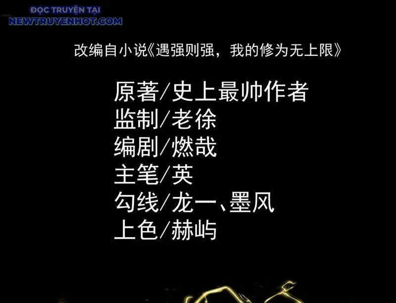 đọc truyện Gặp Mạnh Thì Càng Mạnh, Tu Vi Của Ta Không Giới Hạn Chương 8 ảnh 5 tại Giả Dược