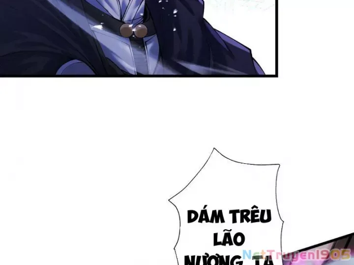 đọc truyện Gặp Mạnh Thì Càng Mạnh, Tu Vi Của Ta Không Giới Hạn Chương 82 ảnh 58 tại Thiên Thai Truyện