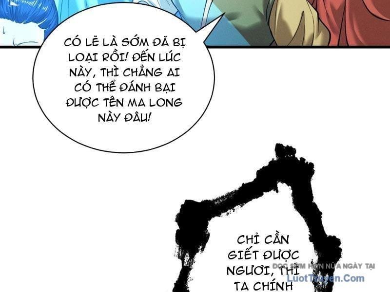 đọc truyện Gặp Mạnh Thì Càng Mạnh, Tu Vi Của Ta Không Giới Hạn Chương 85 ảnh 84 tại Thiên Thai Truyện