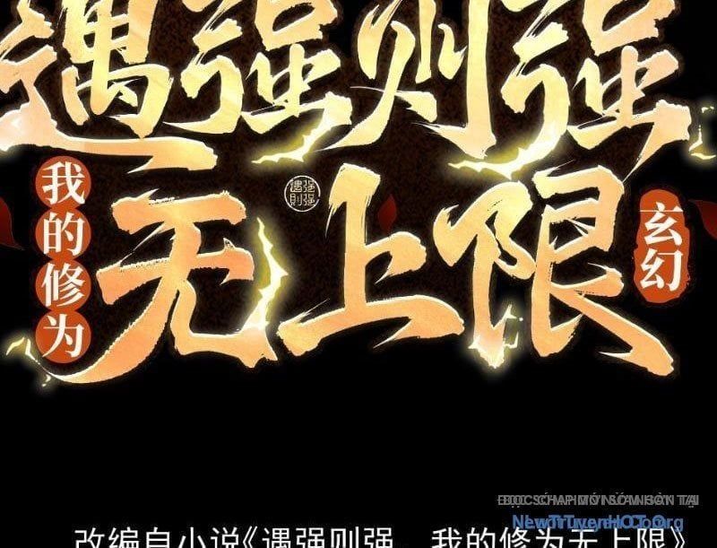 đọc truyện Gặp Mạnh Thì Càng Mạnh, Tu Vi Của Ta Không Giới Hạn Chương 88 ảnh 6 tại Thiên Thai Truyện